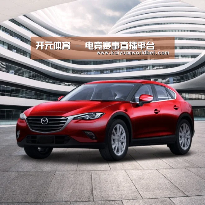 新能源汽车