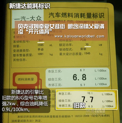 开元官网