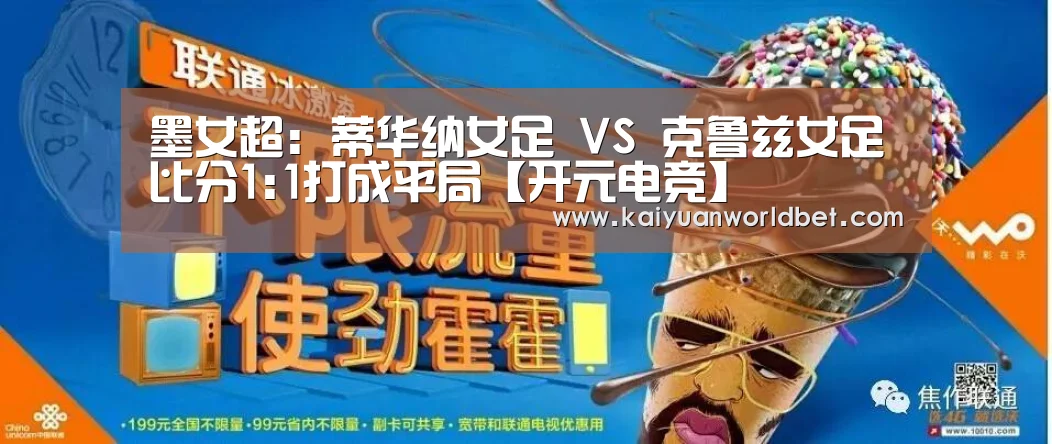 开元官网